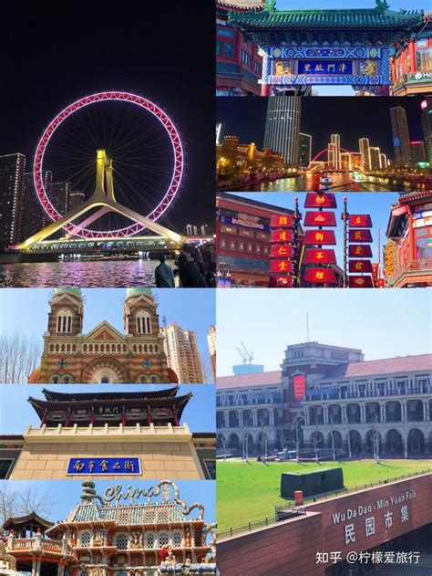 天津两天去哪玩比较好，天津两日游最佳路线推荐 - 自驾游 - 旅游攻略