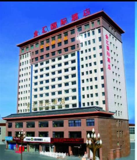 三卧室套房 - ifc Residence 上海国金汇