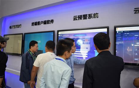 自主创新 持续升级：天翼云4.0全面转向分布式云的支撑力 - 中国电信 — C114通信网