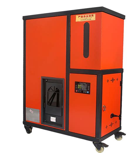 生物质颗粒取暖炉家用暖气地暖水暖环保秸秆采暖炉壁炉养殖锅炉-阿里巴巴