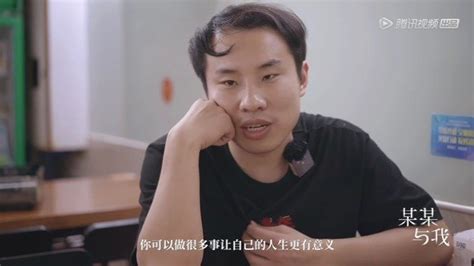 《脱口秀大会5》中，徐志胜是全网最后一个大帅哥，真的是绝美了_评论_网络_票房