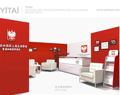 上海平面广告设计厂家价格(上海平面广告公司)_V优客