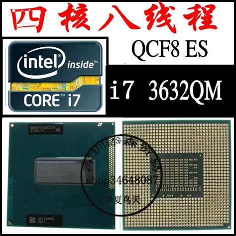Intel 英特尔 酷睿i5 四核处理器 i5-3450 -3.10GHz/LGA 1155/6M 三级缓存/77W 盒装 - _慢慢买比价网