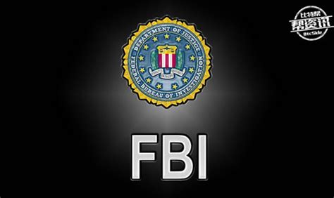 美国FBI和州警察，谁的权力更大？|警察|和州|权力_新浪新闻