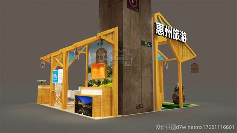 惠州展台设计搭建-展览展示设计-展览搭建公司-展会设计搭建商
