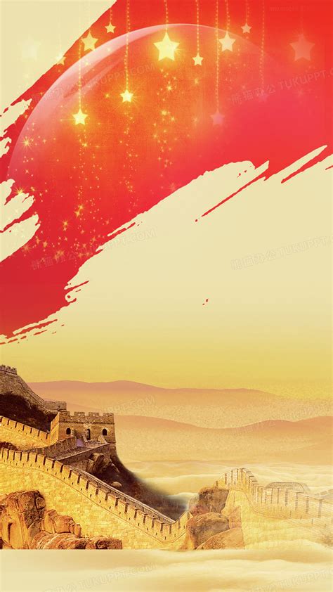 国际中国风深绿色海报背景图片免费下载-千库网