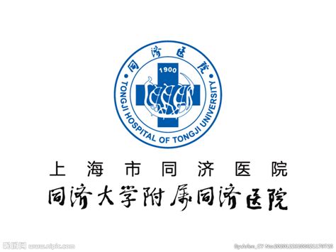 上海市同济医院体检预约指南/套餐价格/注意事项 - 知乎