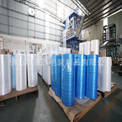 在中国销售市场，热收缩膜如何运用-什邡鑫凯凯塑料制品有限公司