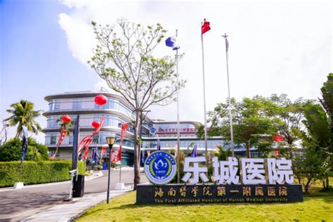 海南医学院桂林洋新校区设计方案出炉