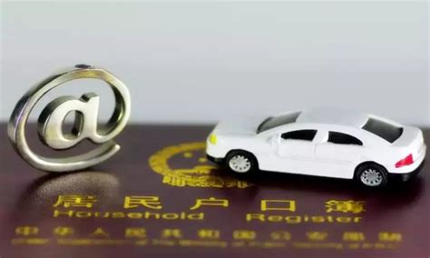 南京拟颁布新版网约车管理办法：优先选用新能源车作网约车