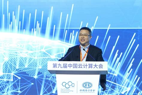 中国联通云数据有限公司总经理焦刚：沃筑生态，共创未来-网络管理-网络与安全频道-至顶网