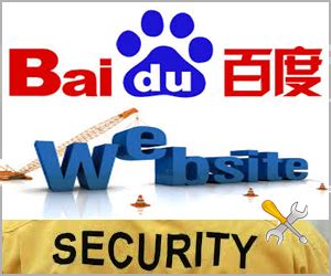 Prueba Baidu Mobile Security 8.4 para Android (170105) | AV-TEST