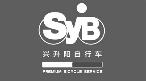 在上海骑共享单车哪家最划算？来看哈啰、美团、青桔比价_浦江头条_澎湃新闻-The Paper