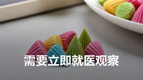 ·摩斯 的图像结果