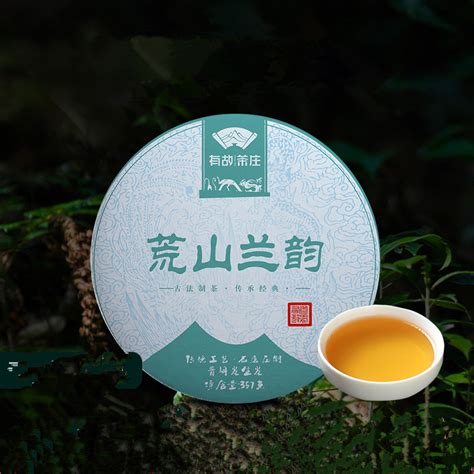 茶器茶韵图片- 中国风
