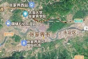 5张高清图，快速了解湖南张家界市-搜狐大视野-搜狐新闻