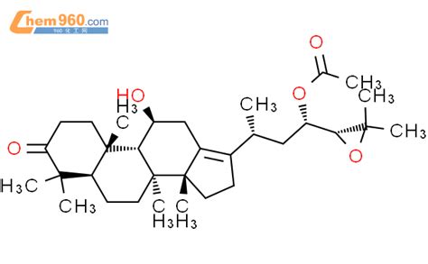 CAS:19865-76-0|泽泻醇 B 醋酸酯_爱化学