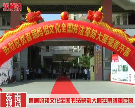吴中区召开2022年度经济贡献突出企业表彰大会 - 苏州市吴中区人民政府