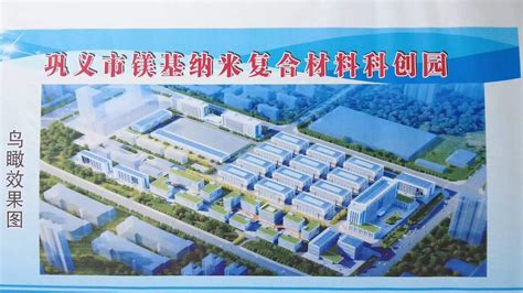 中国联通巩义分公司助力巩义一企业建设“5G+智慧工厂” - 封面新闻