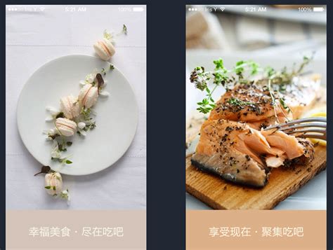 吃货的世界你不懂图片 吃货的世界你不懂图片