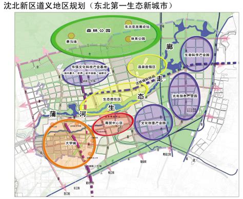 泸州城市规划图,城南新区,自贸区(第2页)_大山谷图库
