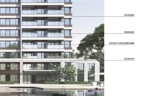 [上海]常规住宅类立面造型方案汇报-2020-居住建筑-筑龙建筑设计论坛
