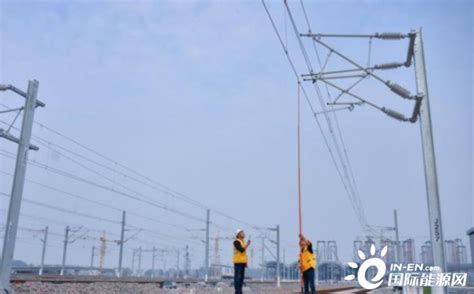 中国特大型铁路枢纽工程郑州南站城际场接触网送电成功-国际能源网能源资讯中心