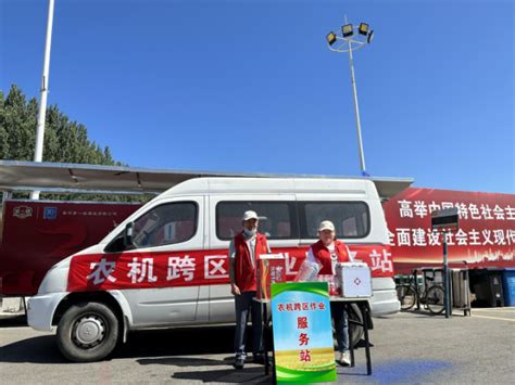 香河县农机服务中心积极做好小麦机收跨区作业服务和应急保障工作 | 农机新闻网