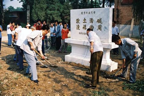 中国农业大学曲周精神专题网 媒体关注 【经济日报APP】曲周记忆：刻在石碑上，住在人心里