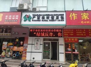 上海个人商铺出租,上海个人店铺门面出租价格信息-58安居客