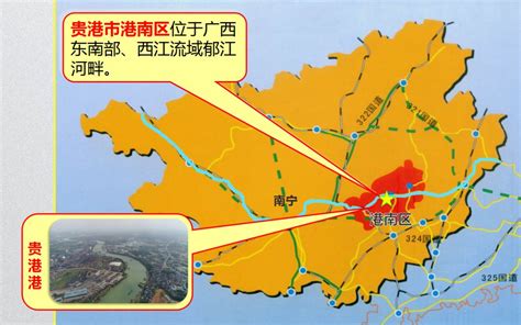 贵州贵港下辖的5个行政区域一览|贵州|贵港市|港北区_新浪新闻