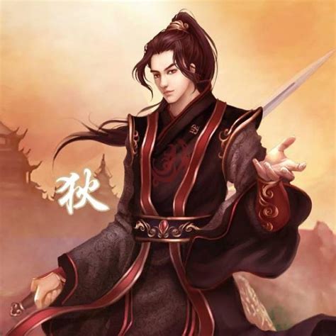 姓宋古风头像女生动漫版