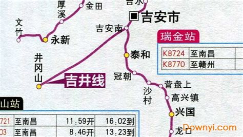 江西省铁路地图高清版下载-江西省铁路交通地图下载免费版-当易网