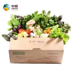 有机蔬菜礼盒设计图片_包装_编号1973392_红动中国