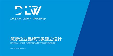 众光照明 - 大科技 - 品牌策划公司|营销策划公司|品牌营销策划|广州中擂品牌策划公司