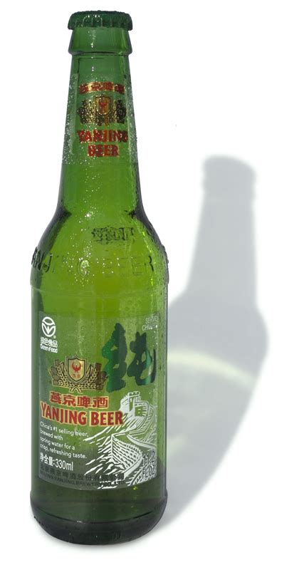 Yanjing – Louis Glunz Beer Inc.