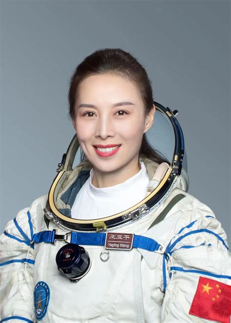 中国首位女航天员是谁？王亚平航天员个人简单介绍 - 醉梦生活网