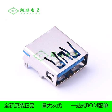 USB 2.0系列 - 轻触开关 - 微动开关 - 深圳市步步精科技有限公司