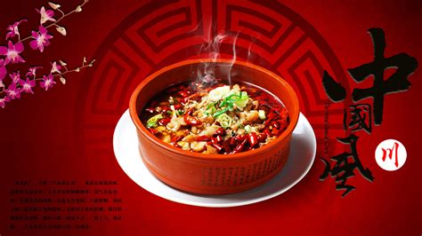 中国八大菜系之一“闽菜” - 知乎