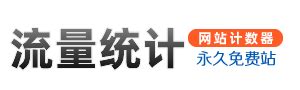 chatgpt在线网页版永久免费使用-CHATGPT中文网
