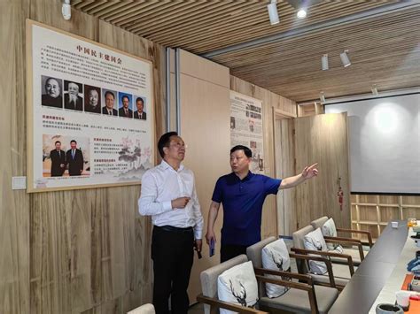 民建河南省委会副主委张晓林莅许调研民建会员之家建设工作