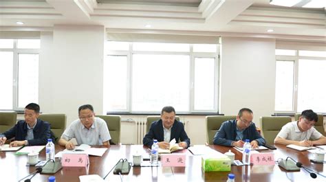 国土资源部法律评价工程重点实验室赴黑龙江开展调研-公共管理学院