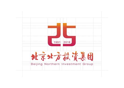 北方投资集团25周年盛典 - 开业典礼 - 昊天博雅 - 专业 创意 策划