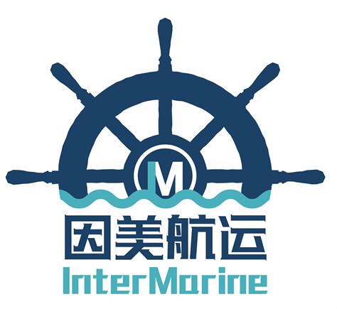 中国远洋海运集团有限公司_360百科