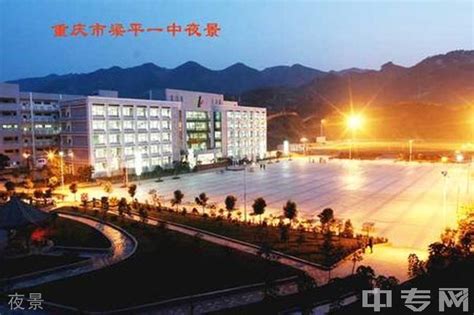 重庆市5大高中名校2020年高考成绩单来啦！