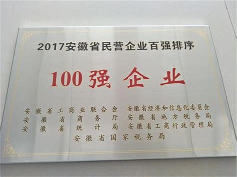 聊城最新区域划分,聊城高新区,聊城街道划分(第7页)_大山谷图库