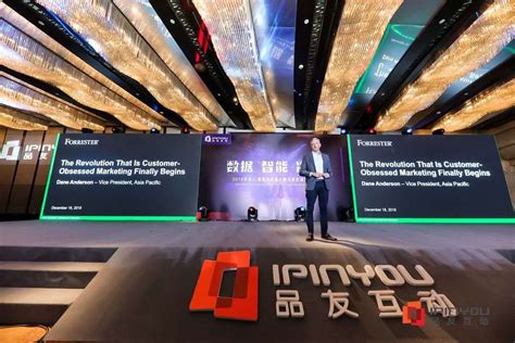 2018中国AI营销年度峰会： 数据智能决策“唤醒”用户增长_深演智能