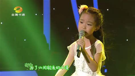 9岁加拿大小女生空灵演绎《橄榄树》，声音真美_腾讯视频