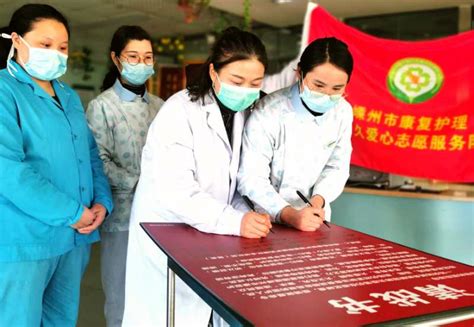 温州最美抗“疫”人｜温州医护人员驰援武汉的24天-新闻中心-温州网