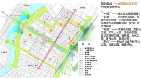 宜宾最新城市规划设计,宜宾市城市规划图2025,宜宾普和新区规划图(第21页)_大山谷图库